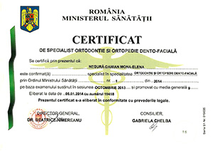 diploma